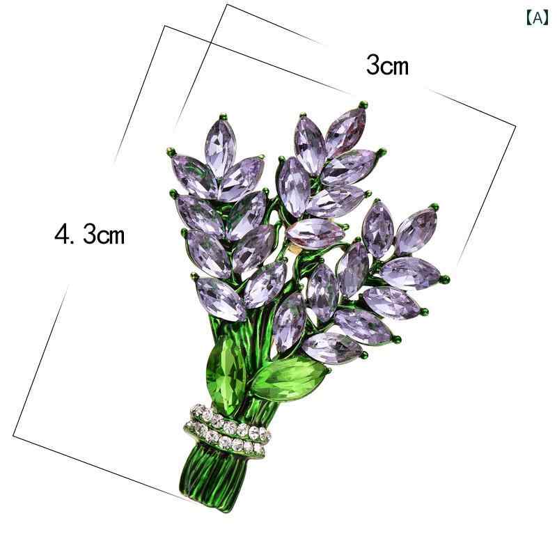 ブローチ 上品 セレモニー ブローチ ハイエンド 女性用 ラベンダー スーツ ピン セーター コサージュ アクセサリー