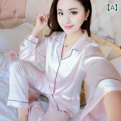 パジャマ 寝間着 ゆったり 春秋 夏 ひんやり 涼しい 快適 くつろぎ ギフト ルームウェア ホームウェア レディース