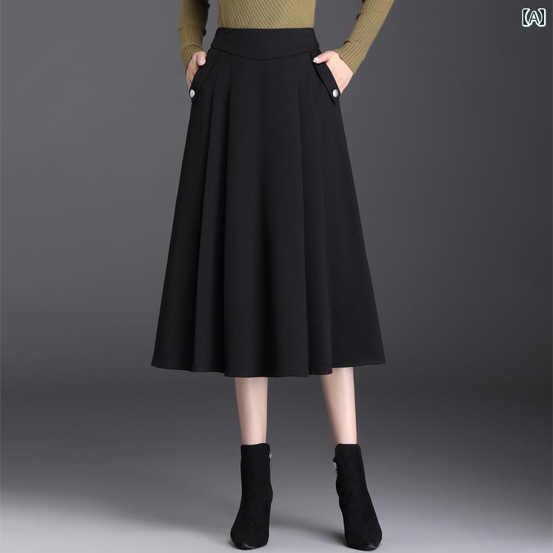 レディース ファッション スカート エレガント ビッグ スイング 春秋 ハイウエスト スリム見え カジュアル 韓国 丈 プリーツ Aライン