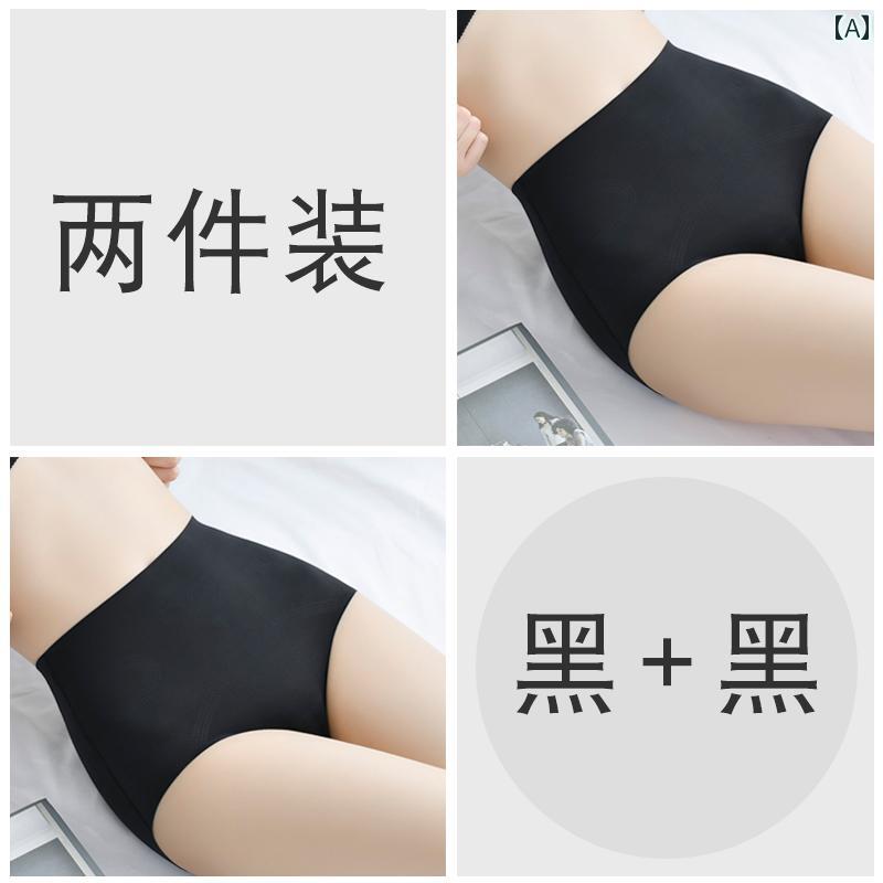 産後 ショーツガードル ショーツ 下着 夏 ウエスト レディース ベリー コントロー...