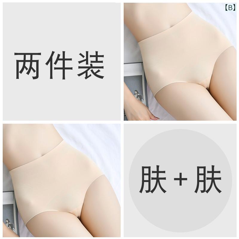産後 ショーツガードル ショーツ 下着 夏 ウエスト レディース ベリー コントロー...
