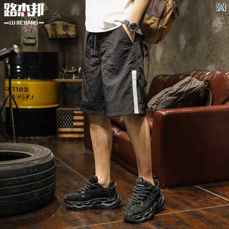 メンズ ファッション 夏 ひんやり 涼しい 快適 クール 速乾 ショーツ 薄手 アウトドア スポーツ カジュアル パンツ 黒 ショート ストレ..