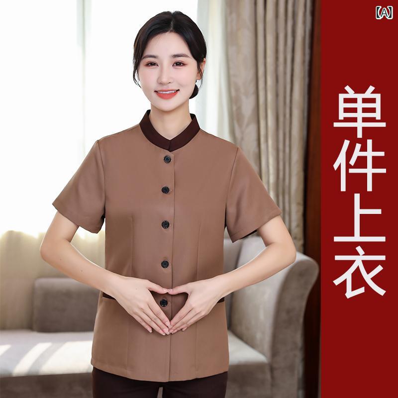清掃員 作業着 半袖 レディース メンズ 夏服 ポリエステル繊維 ポリウレタンストレッチ繊維 クリーニング ハウスキーパー ユニフォーム ウェイター 制服 ホテル 客室 ハウスキーピング アテンダント