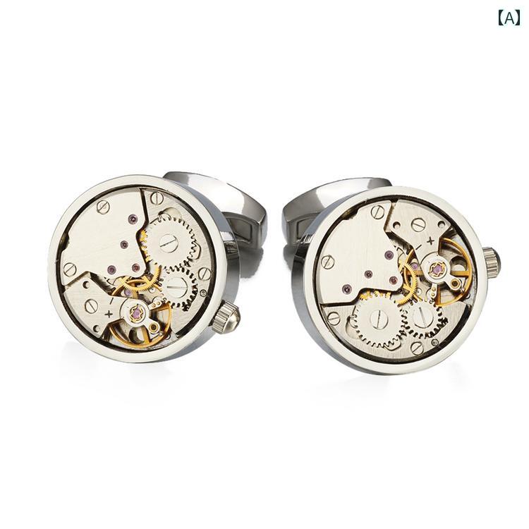 シャツ カフス ボタン おしゃれ カフリンクス ハイエンド ムーブメント 回転可能 フレンチ ラウンド ボタン スーツ ボタン ビジネス メンズ ギフト