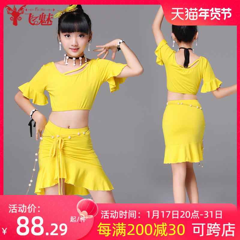 Ҷ å λ  եå ѥեޥ 塼 ٥꡼ ꥨ󥿥   å 