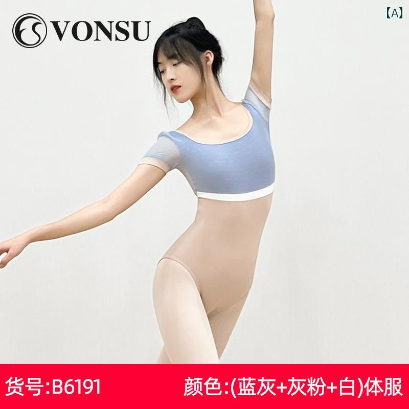 バレエ レオタード スポーツ ボディスーツ 体操服 ウェア レオタード 衣装 練習 ダ...