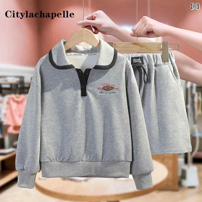 パンツ キッズ ウェア セットアップ 子供服 ガールズ 春 スーツ 子供 スウェットシャツ カジュアル 2点 セット