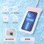 携帯電話 防水 バッグ 透明 防塵 密閉 ダイビング スマホ対応 水泳 ストラップ メンズ レディース マル..