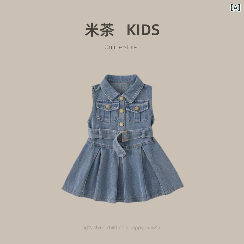 ドレス スカート キッズ 幼児 サマー ワンピース おしゃれ かわいい 女の子 韓国 夏 スタイル 子供 プリンセス デニムスカート 少女児 赤ちゃん