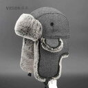 レディース 冬 ウール パイロット帽 特大 サイズ ロシア 帽子 綿 帽子 屋外 防寒 防風 暖かい 帽子