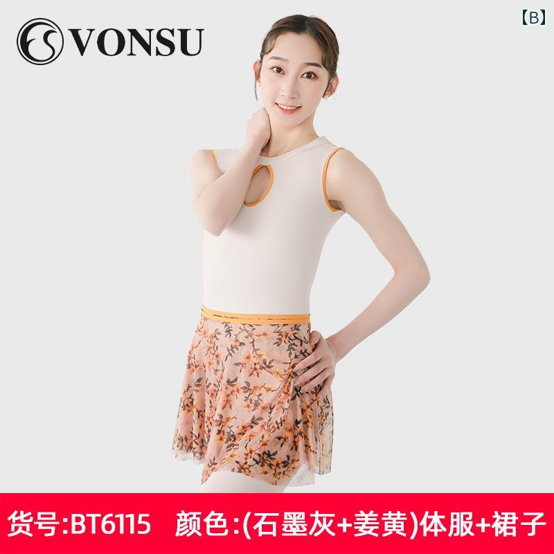 �Х쥨 �쥪������ ���ݡ��� �ܥǥ������� ������ ������ �쥪������ ���� ���� ���� �襬 �ե��åȥͥ� �ȥ졼�˥� ��ǥ����� �ե��å� ��ǥ�����