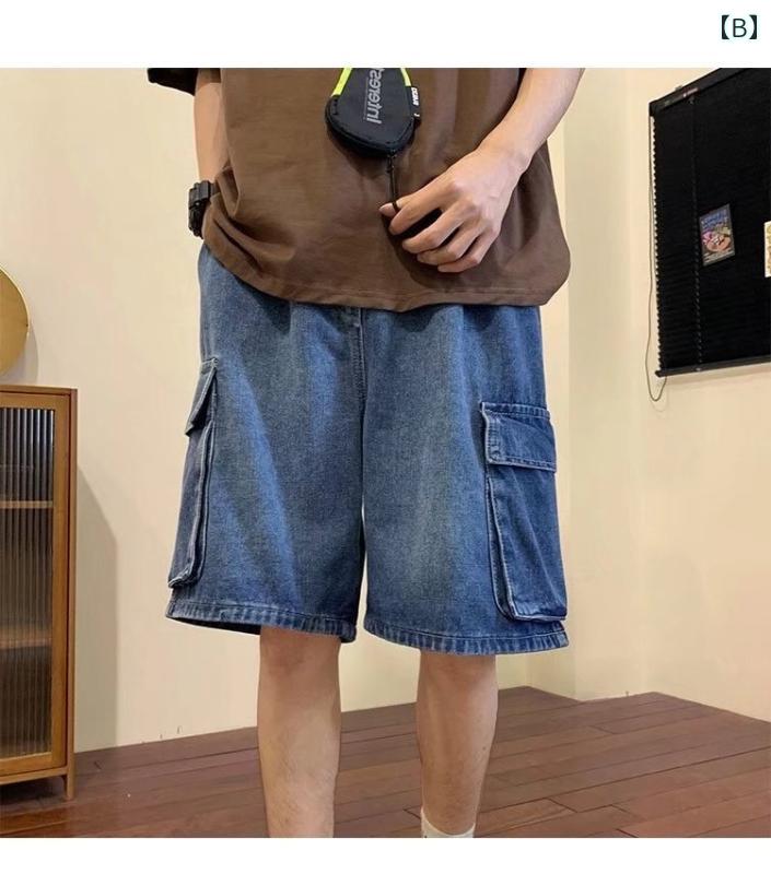 パンツ カーゴ ワークウェア デニム ショート サマー ボーイズ アメリカン ストリート レトロ 機能的 立体 サイド ポケット 五分丈