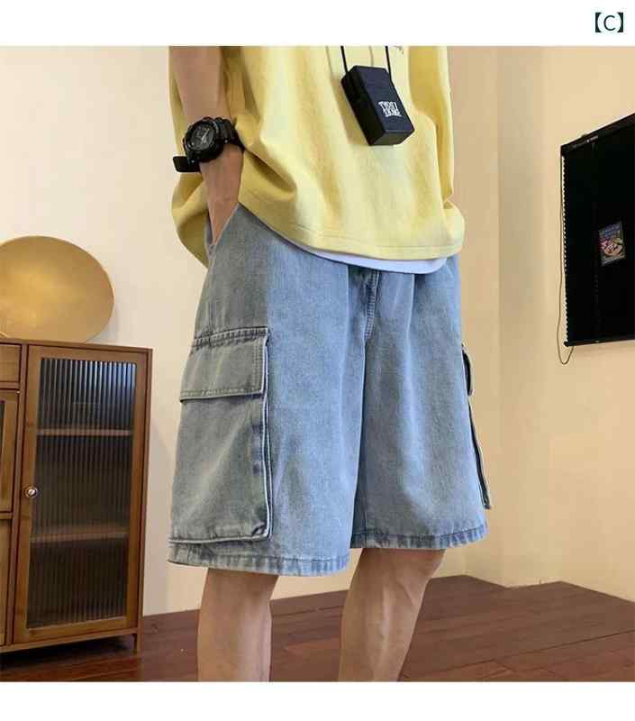パンツ カーゴ ワークウェア デニム ショート サマー ボーイズ アメリカン ストリート レトロ 機能的 立体 サイド ポケット 五分丈