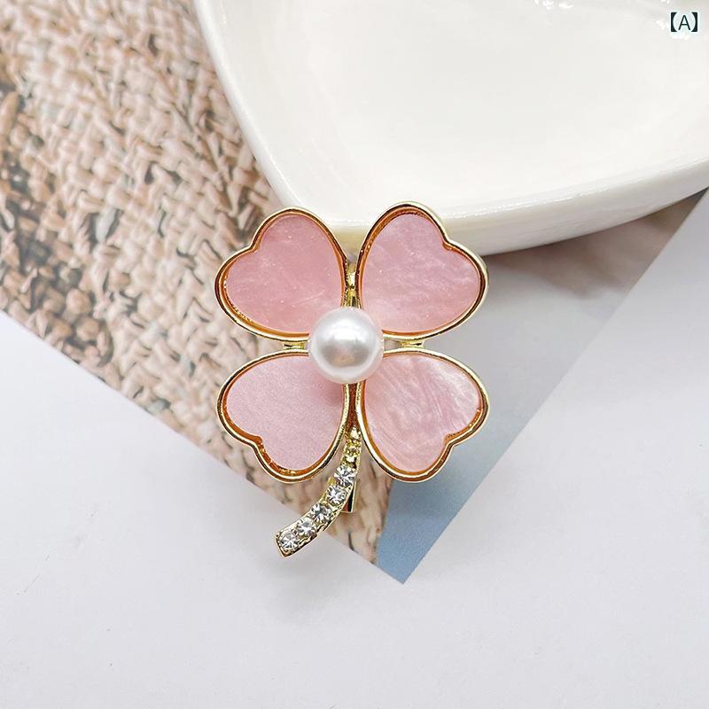 アクセサリー ブローチ おしゃれ スーツ ピン 装飾 四つ葉 クローバー 固定 衣類 ピン新 フラワー パール コサージュ 快適 コート