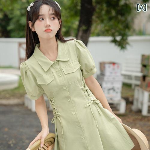 レディース 半袖 フレア シャツワンピース Aライン ショートドレス 細見え くびれ フェミニン カレッジ 上品 ガーリー きれいめ おしゃれ かわいい デート 会食 旅行 仕事着 衣装 女子会 映え
