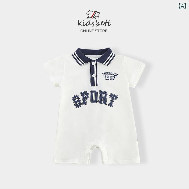 ベビー カバーオール プレイスーツ かわいい 赤ちゃん 幼児服 サマーウェア 夏服 新生児 男の子 ジャン..