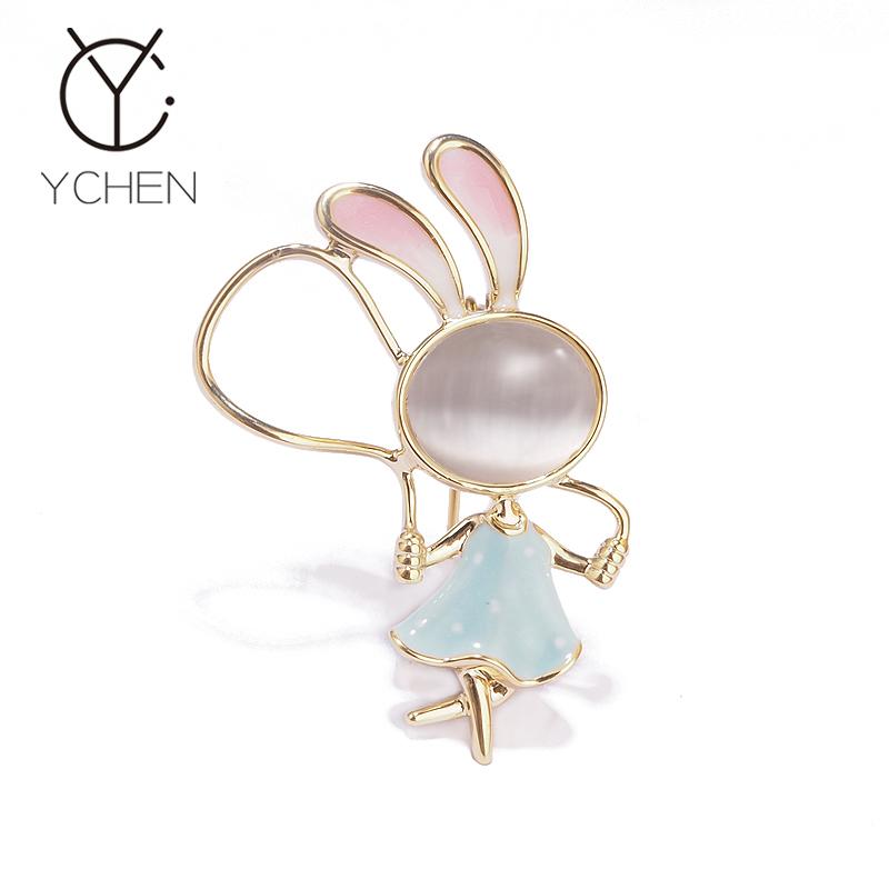 レディース ブローチ おしゃれ 大人かわいい 縄跳び バニー 女性 かわいい 干支 ウサギ 年 干支年 ギフト 高級感 スーツ セーター コサージュ