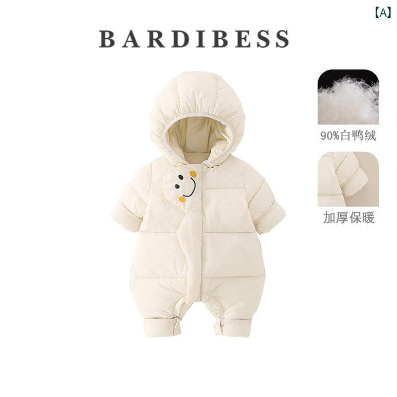 Miscellaneous Goods, Small Goods - ベビー 子供服 赤ちゃん 新生児 冬 ボディスーツ ロンパース メンズ レディース兼 もこもこ 暖かい かわいい おしゃれ 着やい 動きやい 防寒 韓国 外遊び 外出着 レジャー お祝い 幼稚園 保育園