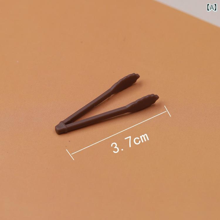 ミニチュア おもちゃ ドールハウス キッズ 見栄えの フィギュア ケーキ パン クリップ 撮影 小道具 インテリア小物 小さめ 装飾品 台所品