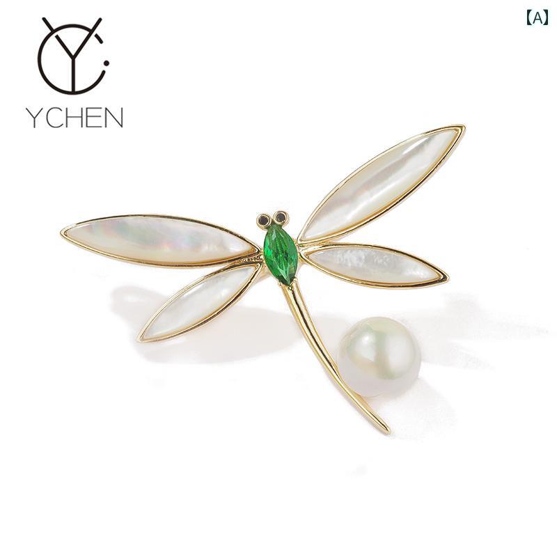 レディース アクセサリー ブローチ おしゃれ 入学式 セレモニー 日 ギフト 文学的 ヒョウモン グリーン..