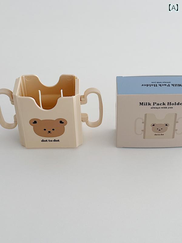 紙パック ホルダー ジュース 持ち手 吹きこぼれ防止 折りたたみ 持ち運び ベビー キッズ 子供 男の子 ..