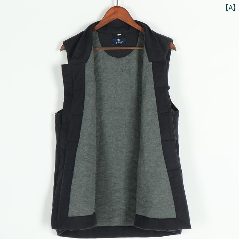 セキュアデポのモンク 服 オーストリア 起毛 ウール ベスト 冬 厚手 暖かい コットン ウェア モンク ベスト 冬 モンク 服｜アングル2