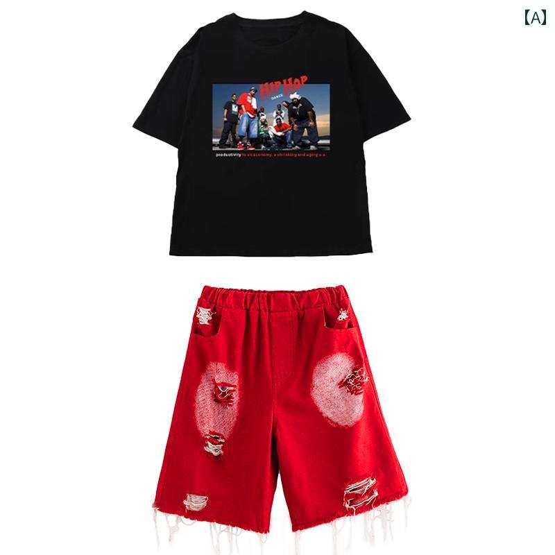 セキュアデポの子供服 女の子 男の子 Tシャツ ベスト パンツ コスチューム バンド ダンス ヒップホップ ストリート系 パフォーマンス 衣装 クール かっこいい キッズ｜アングル2