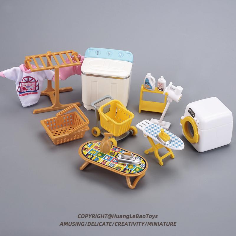 ミニチュア ランドリールーム 洗濯機 物干し 家具 セット 子供 おまま おもちゃ シーン 教育 インテリア