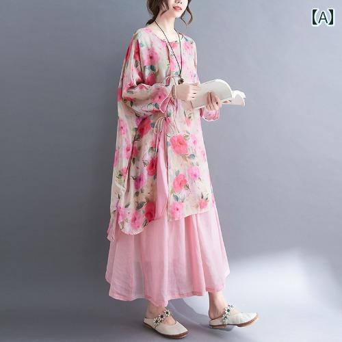 Rakuten - レディース 婦人服 スカート ワンピース お呼ばれ おしゃれ シンプル きれいめ 魅惑 上品 旅行 フレンチ ロング丈