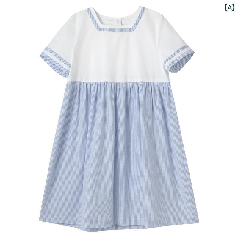 ドレス ワンピース キッズ かわいい ナチュラル 子供服 夏 きれい さわやか ブルー ストライプ カラーマッチング 小さい 四角 襟 親子 カジュアル 女の子