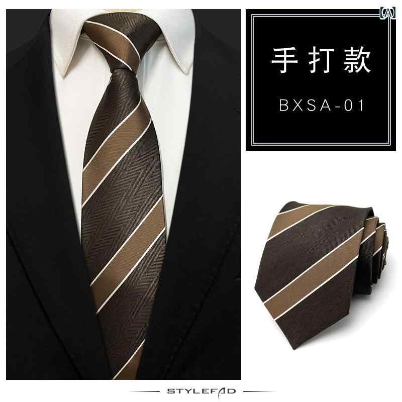メンズ アクセサリー ネクタイ ブラウン レトロ フォーマルウェア 韓国 ビジネス ファッション アンカ..
