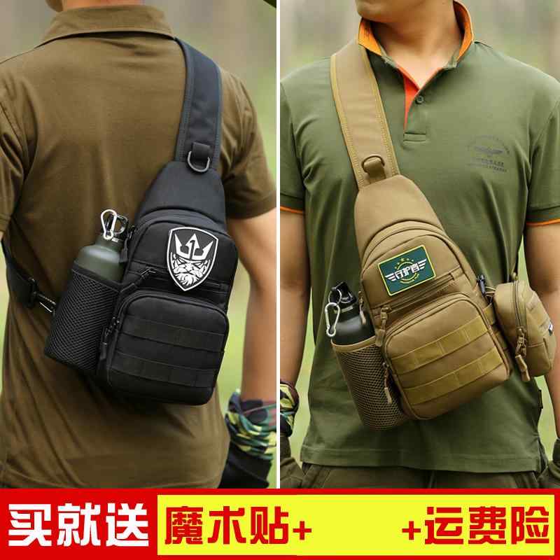 バッグ ファッション ボディーバッグ ウエストポーチ ショルダー メッセンジャーバッグ 鞄 斜め 小型 防水 メンズ 紳士 メンズ 多