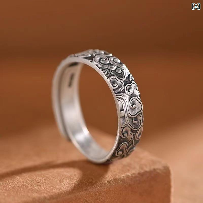 指輪 おしゃれ レディース アクセサリー オールシーズン メンズ ユニセックス レトロ タイ シルバー S990 雲 ユニセックス アンティーク オープン リング ジュエリー