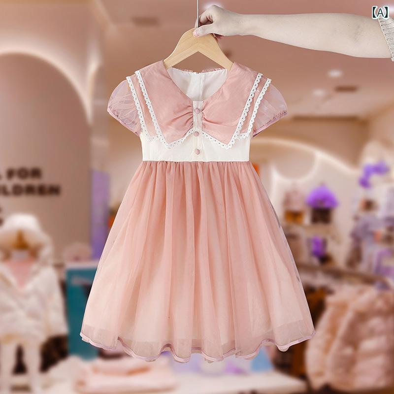 夏 キッズ ウェア ガールズ ドレス 子供服 小さい スーパー フェアリー プリンセス 薄手