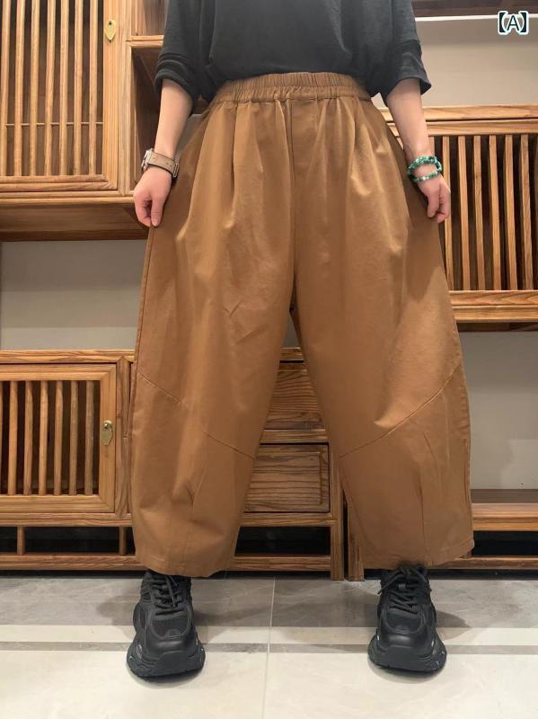 ワイド パンツ レトロ エスニック ボヘミアン カジュアルパンツ 大きいサイズ 秋 ゆったり カジュアル シンプル スポーツ アウトドア ホームウェア レディース