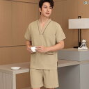 温泉 スーツ リラックス パジャマ 健康ランド 服 男性用 サウナ バス ホテル 水着 女性用 ビューティーサロン ペディキュア ゲスト
