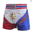 パンツ ボクシング ムエタイ ショーツ 少年 少女 格闘 サンダ スーツ 大人