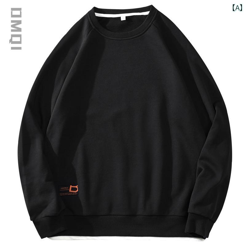 メンズ ロンT トレーナー ロンT 秋冬 起毛 厚手 黒 フェイク セットアップ 長袖 大きめサイズ ウィンタ..