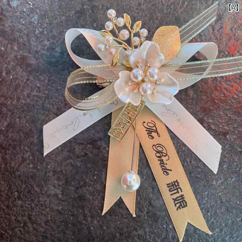 コサージュ ウエディング 韓国 結婚式 新郎 新婦 シャンパン 親 花婿 付添人