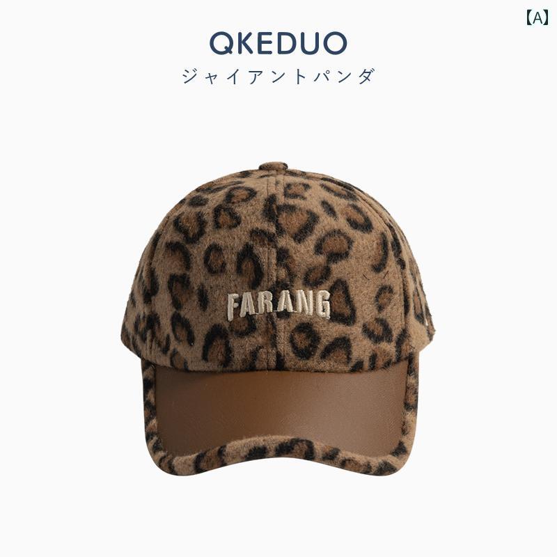 キッズ ベースボール キャップ カジュアル 春夏秋 日除け 帽子 アウトドア スポーツ レジャー 子供用 ..