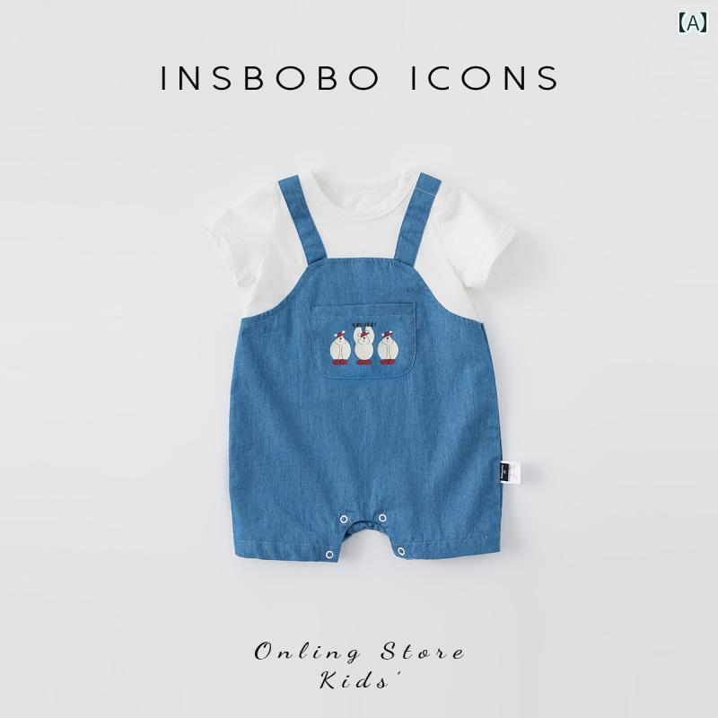 Other - ベビー 子供服 キッズ 半袖 ロンパース メンズ レディース兼 かわいい おしゃれ 着やい 動きやい 快適 韓国 外遊び アウトドア レジャー 衣装 旅行 幼稚園 保育園