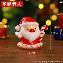 クリスマス オーナメント クリスマスプレゼント ミニチュア 動物 クリスマスツリー 装飾 レイアウト インテリア