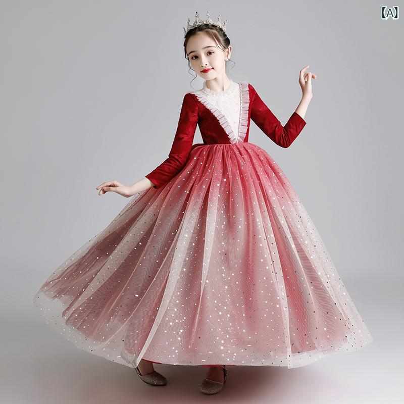 キッズ 女の子 長袖 ドレス 厚手 ロングドレス プリンセス フラワーガール チュチュスカート ピアノ 演奏会 発表会 パフォーマンス 衣装 結婚式