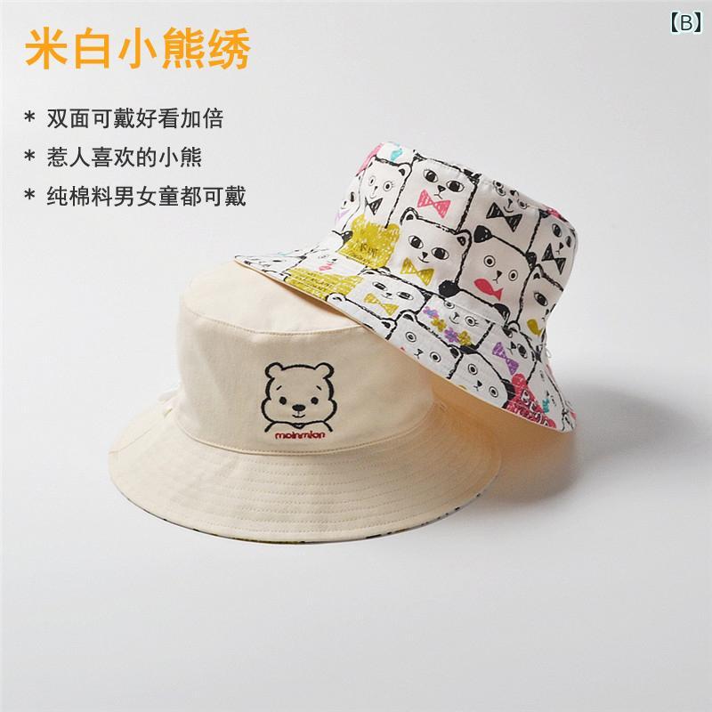 セキュアデポのベビー帽子 幼児 帽子 リバーシブル キャップ サンハット 日除け 春夏 日焼け防止 通気性 かわいい レジャー ギフト ベビー品｜アングル3