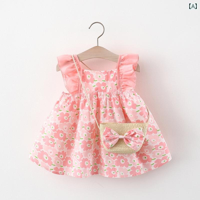 ワンピース 女の子 幼児 子供 春夏 赤ちゃん プリンセス ドレス ベビー プリーツ Aライン スカート かわいい