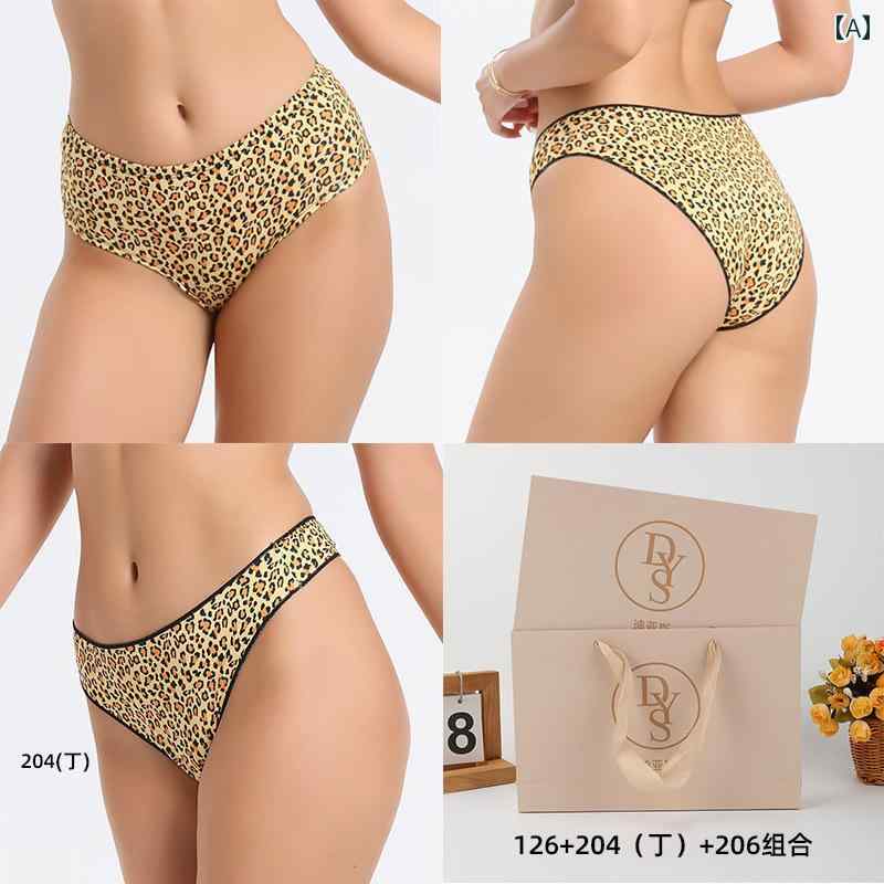 レディース 3 パック 女性用 魅惑的 ヒョウ柄 下着 ハイウエスト シームレス 薄型 ソフト 通気性 速乾 ..