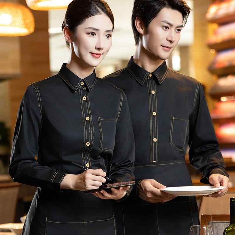 飲食店 業 ワークウェア ユニセックス メンズ レディース兼 仕事着 制服 作業着 業務 ユニフォーム シャツ トップス エン 前掛け セット 秋冬 大きめサイズ