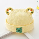 ベビー キッズ 子供 通年 クマコットン 帽子 メンズ レディース兼 UV陽射し対策 頭耳保護 調整可能 かわいい おしゃれ 快適 通気性 柔らかい 外遊び 屋外 外出 レジャー 日常着 お散歩 撮影 ギフト