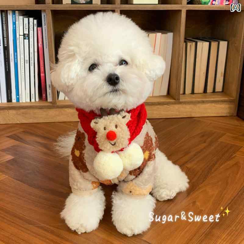 ペット よれかけ 衣装 マフラー 小型犬 室内犬 冬服 暖かい 保護 散歩 キュート かわいい