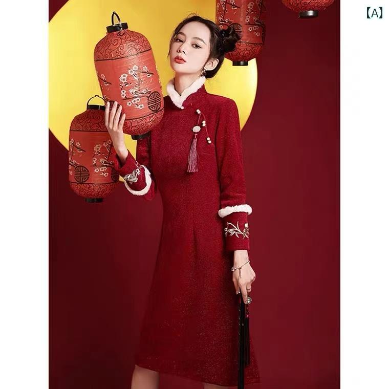 赤い チャイナ ドレス 秋冬 ベルベット 厚手 秋 若々しい コート 大晦日 服